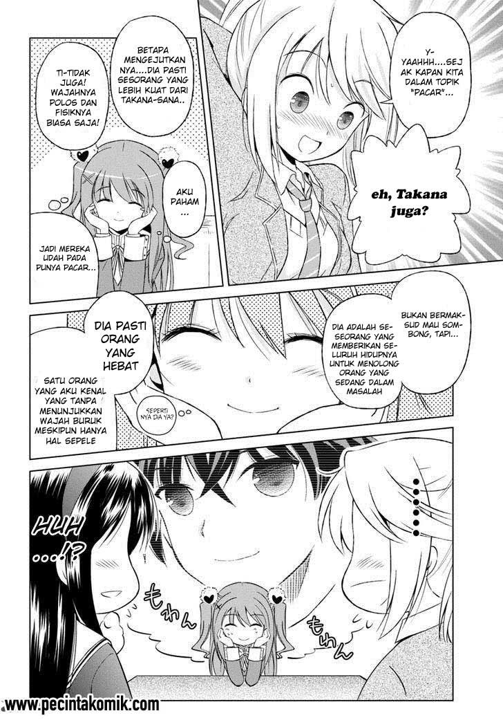 Shurabara! chapter 04 halaman 13