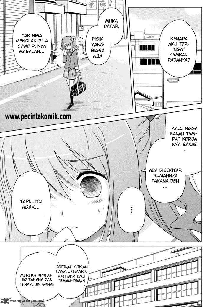 Shurabara! chapter 04 halaman 14