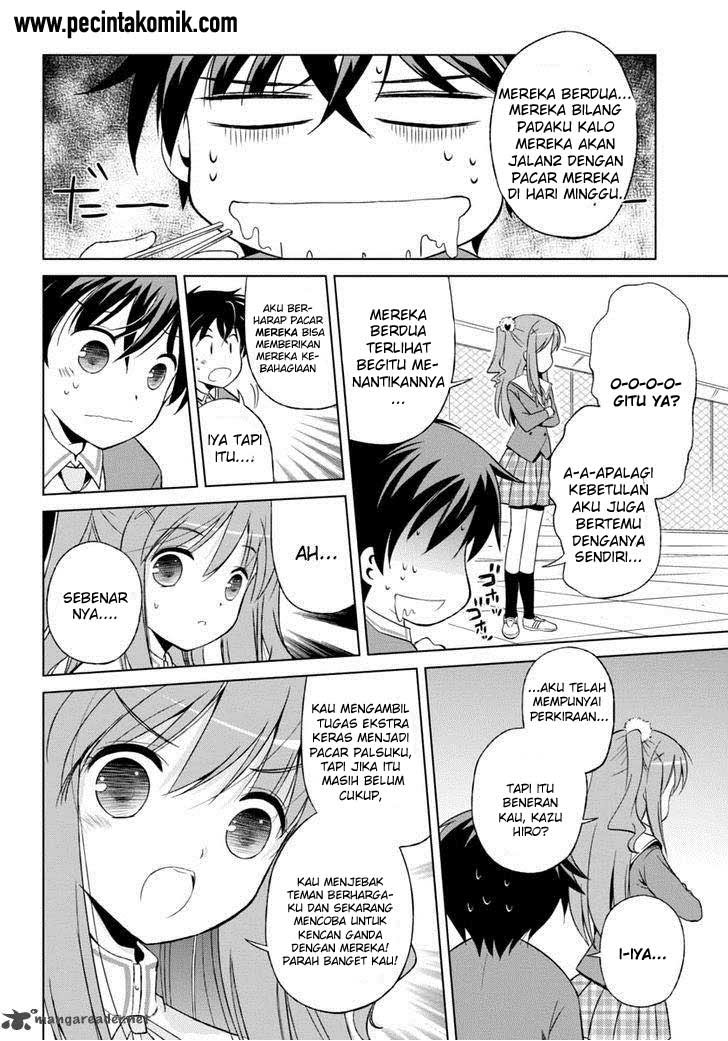 Shurabara! chapter 04 halaman 15