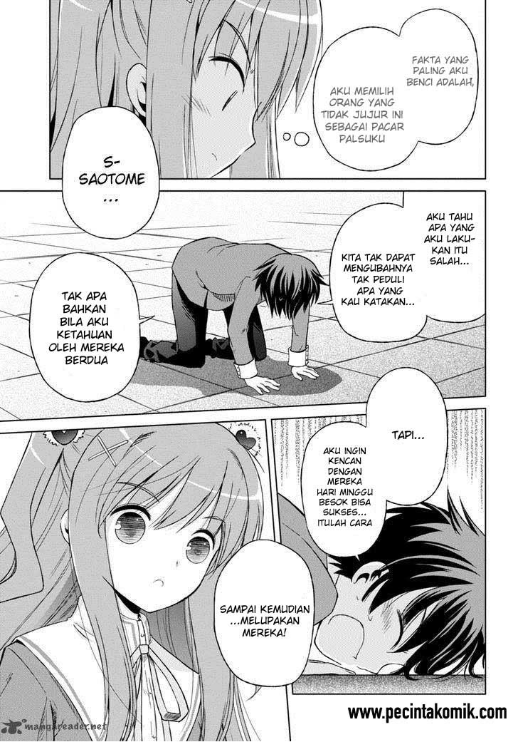 Shurabara! chapter 04 halaman 16