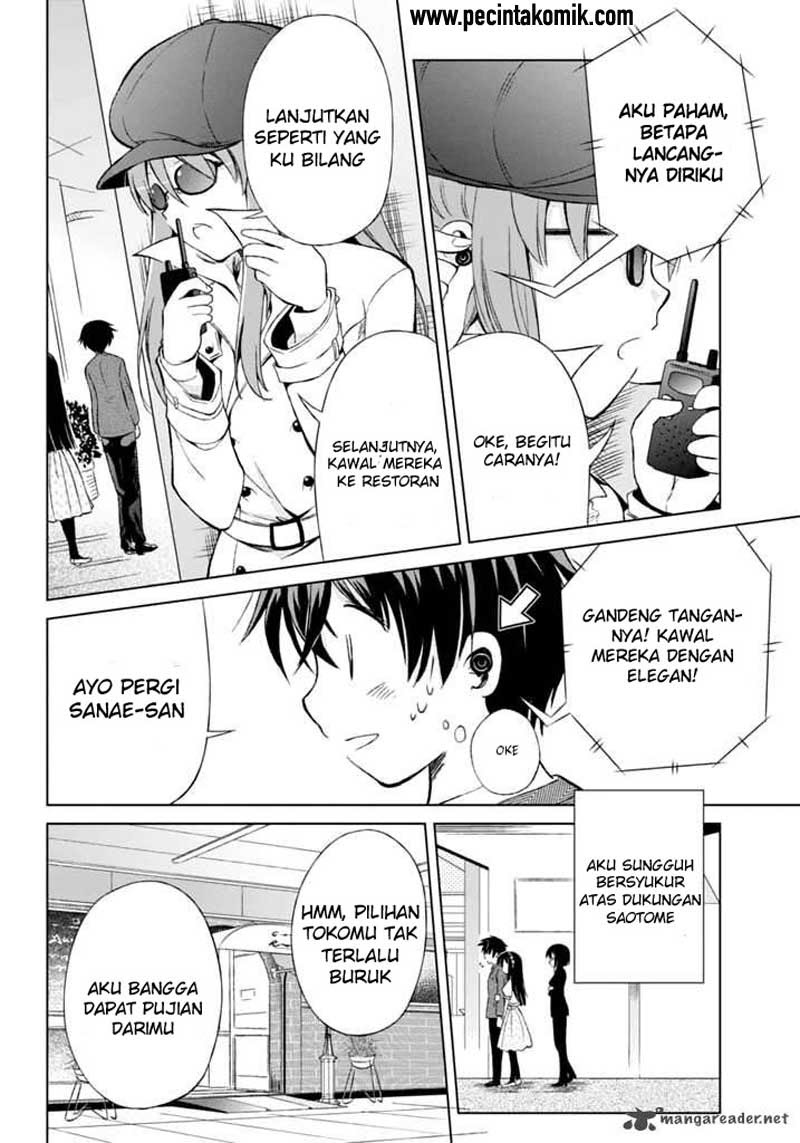 Shurabara! Bab 05 halaman 8