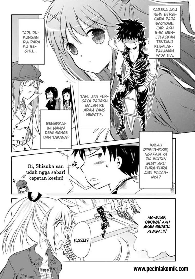 Shurabara! Bab 05 halaman 14