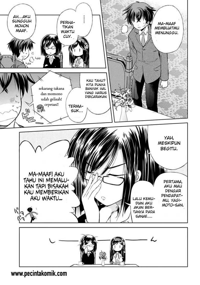 Shurabara! Bab 05 halaman 15