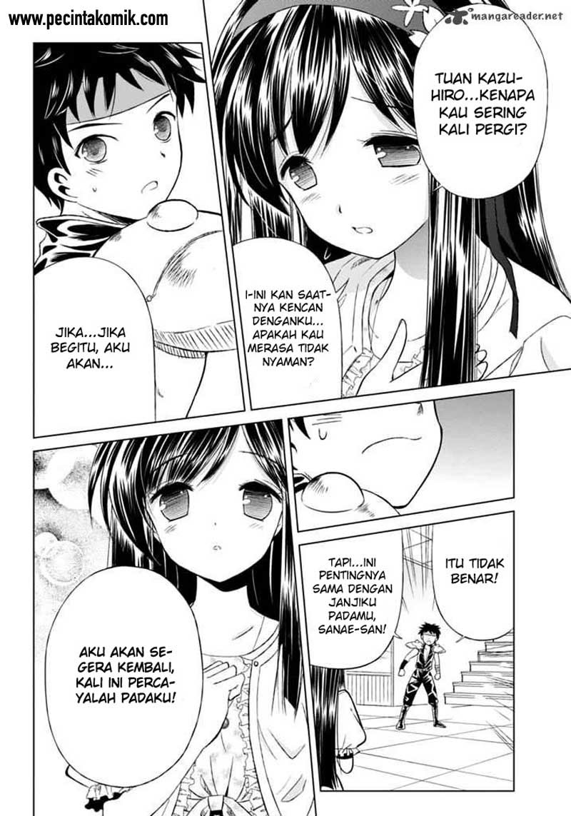 Shurabara! Bab 05 halaman 29