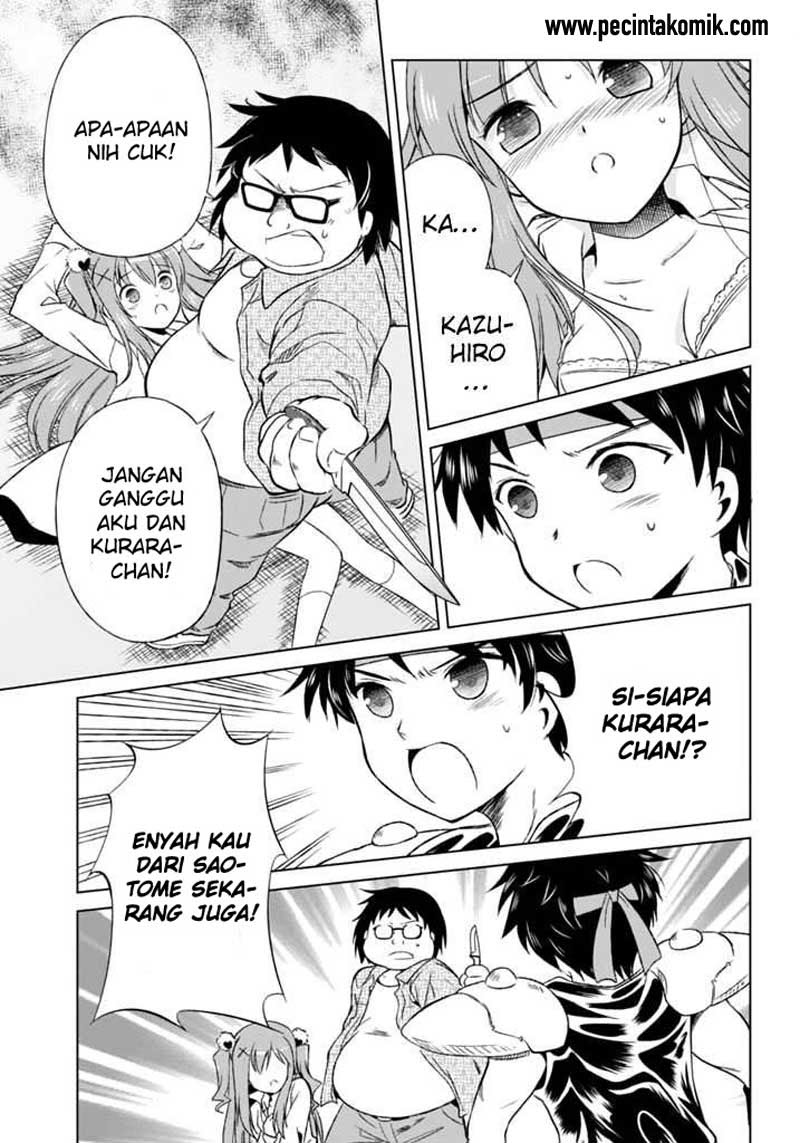Shurabara! Bab 05 halaman 32