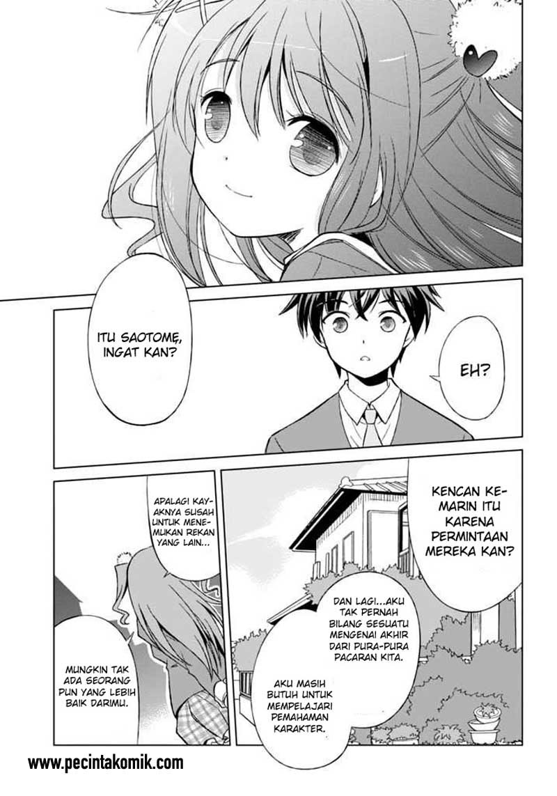 Shurabara! Bab 05 halaman 40