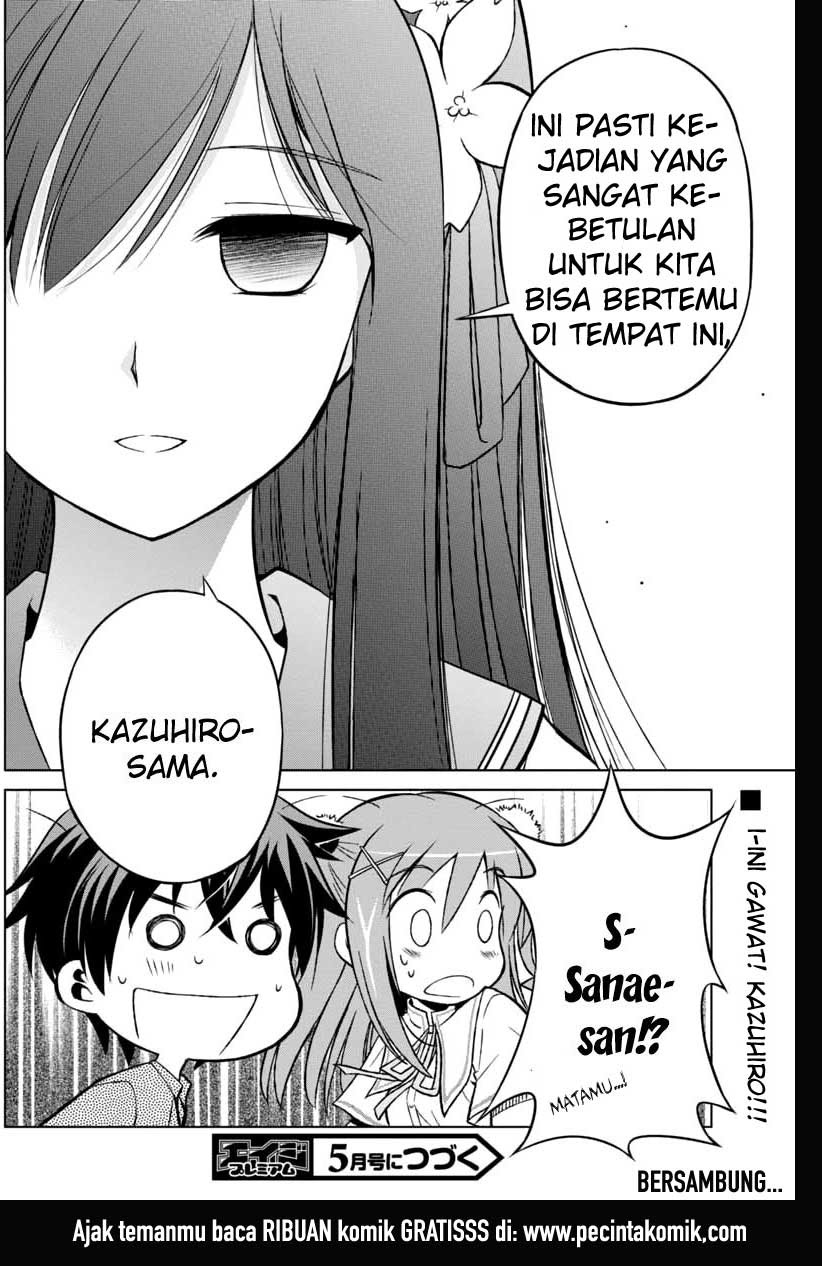 Shurabara! Bab 06 halaman 24