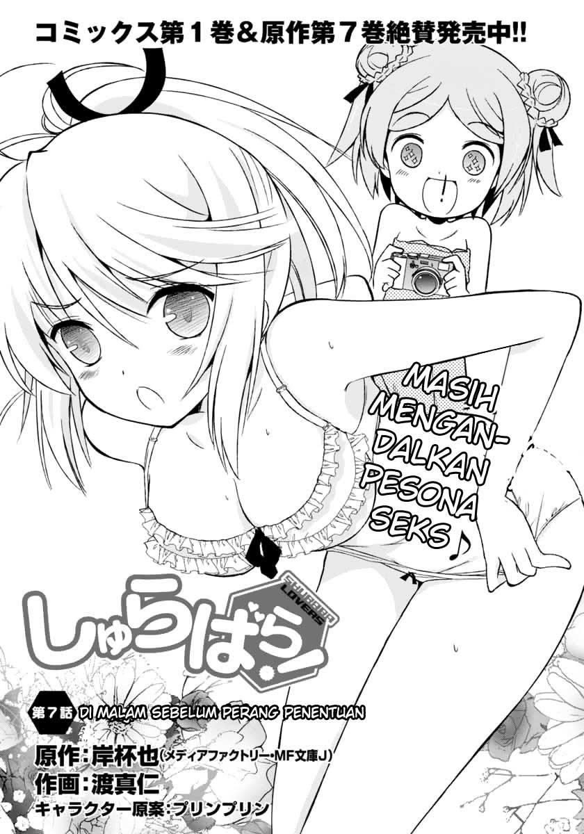 Shurabara! Bab 07 halaman 2