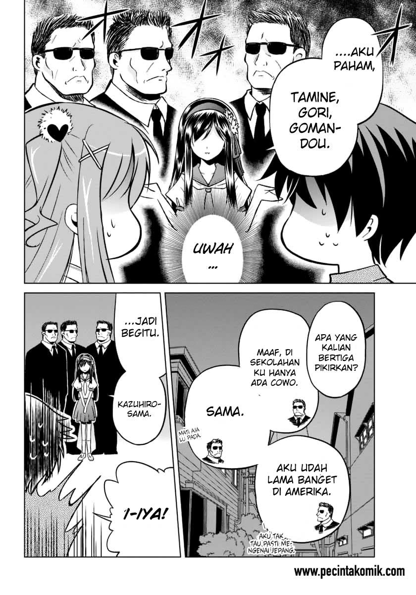 Shurabara! Bab 07 halaman 4