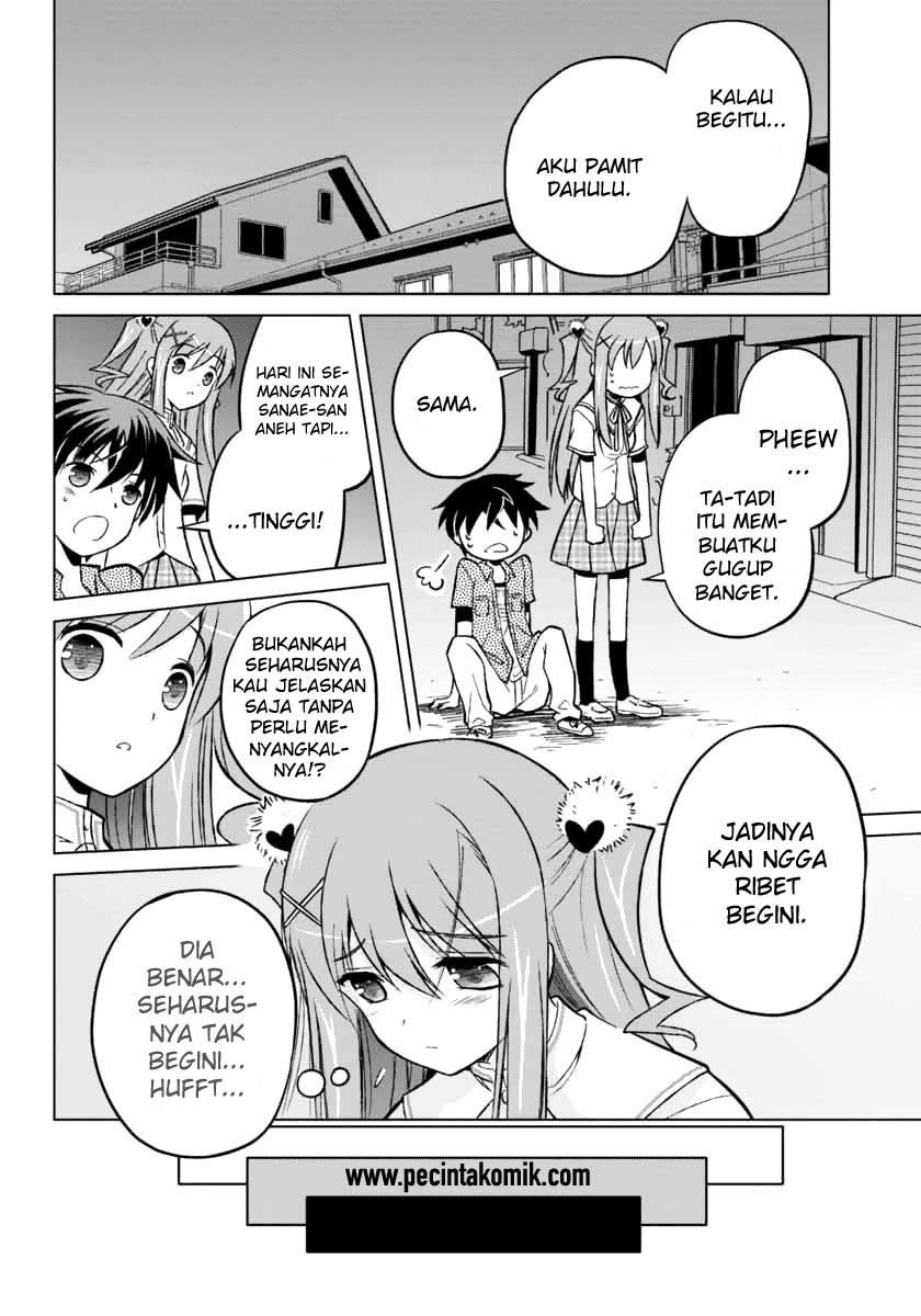 Shurabara! Bab 07 halaman 6