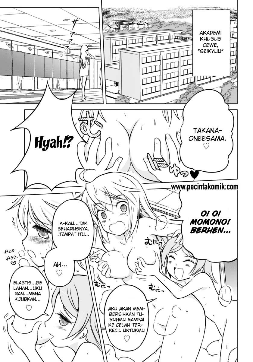 Shurabara! Bab 07 halaman 7