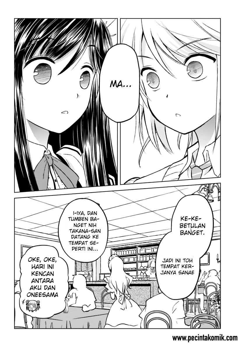 Shurabara! Bab 07 halaman 12