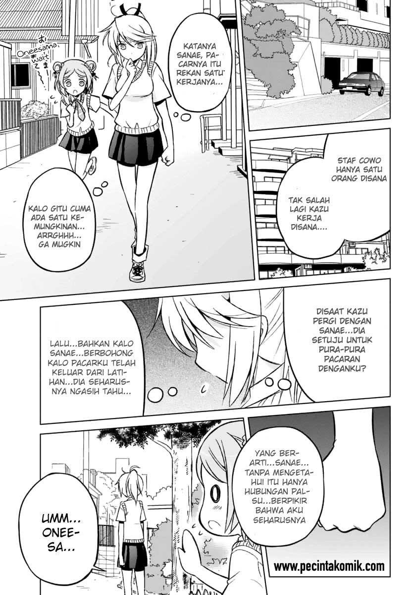 Shurabara! Bab 07 halaman 19