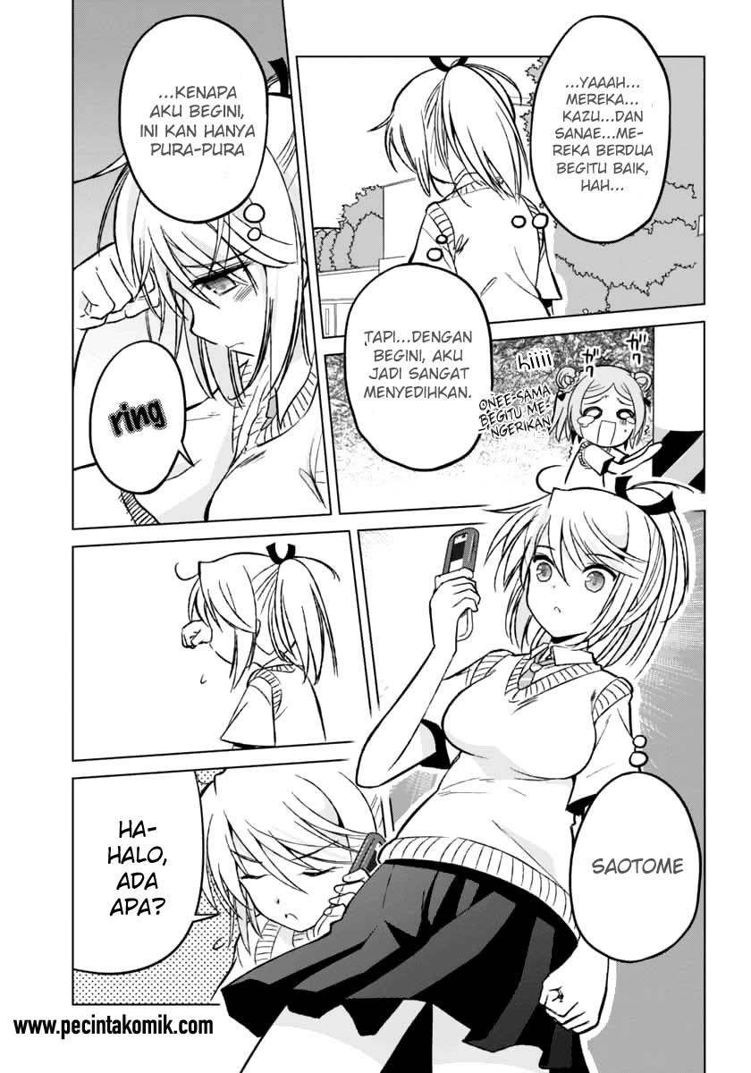 Shurabara! Bab 07 halaman 21