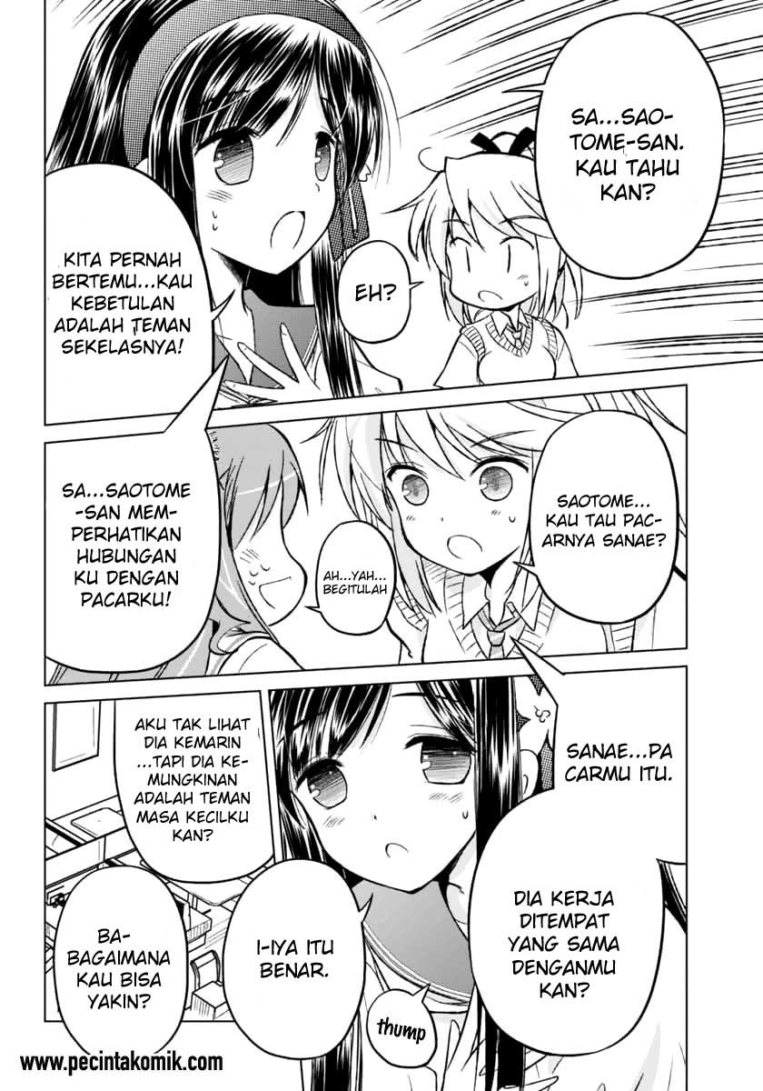 Shurabara! Bab 07 halaman 24