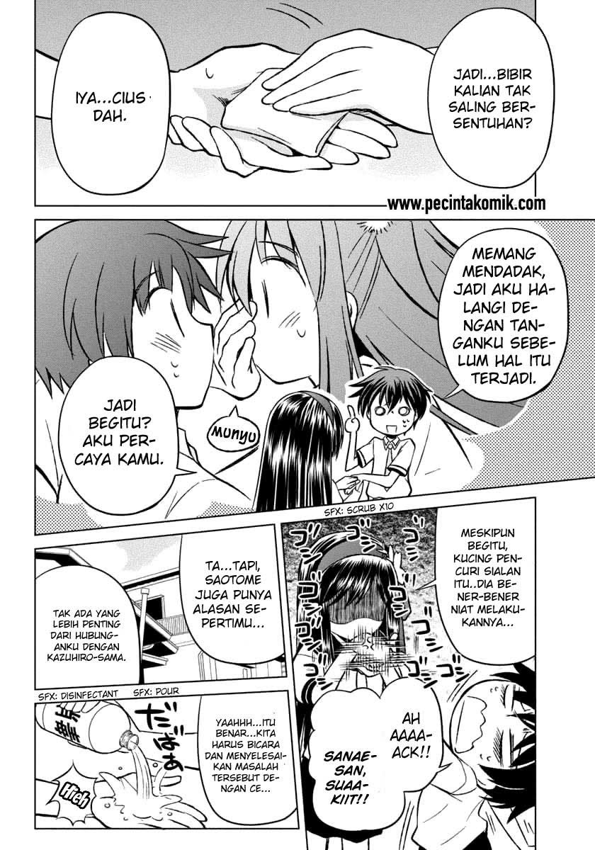 Shurabara! Bab 09 halaman 7