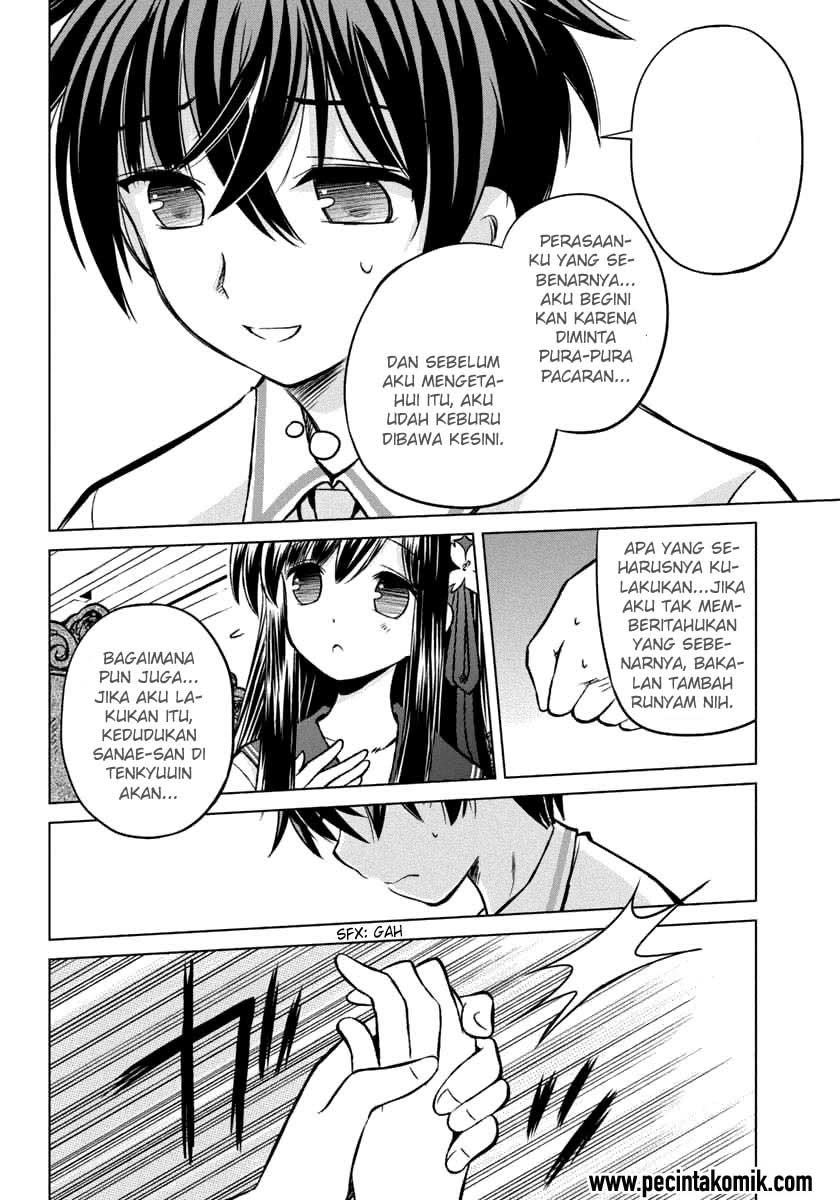 Shurabara! Bab 09 halaman 15