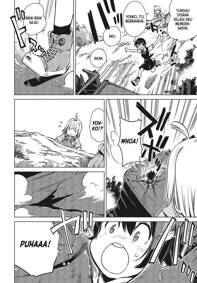 Shuumatsu Touring chapter 01 halaman 15