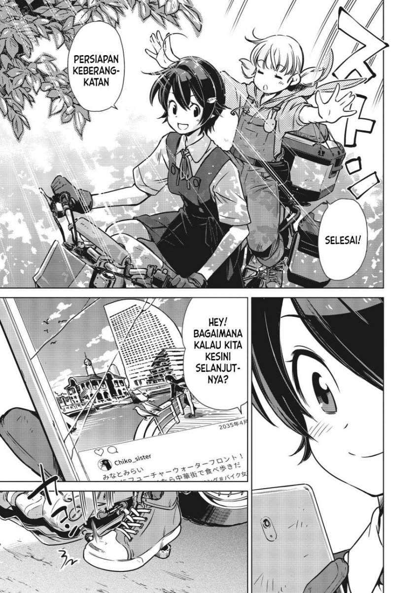 Shuumatsu Touring chapter 01 halaman 46