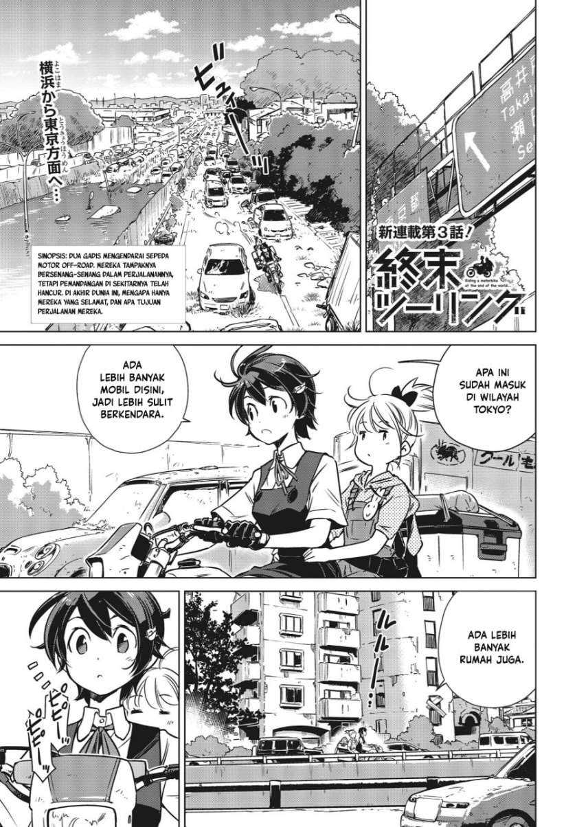 Shuumatsu Touring Bab 03 halaman 2
