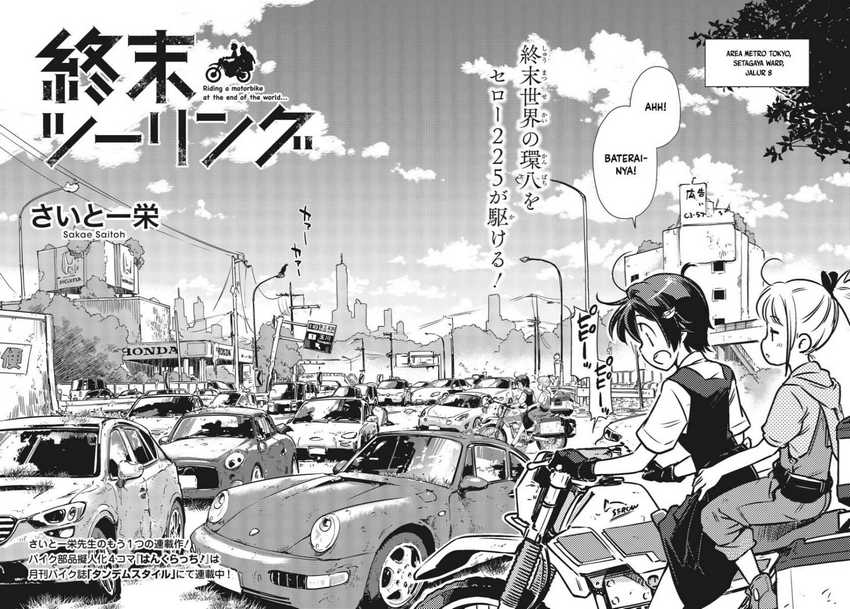 Shuumatsu Touring Bab 03 halaman 3
