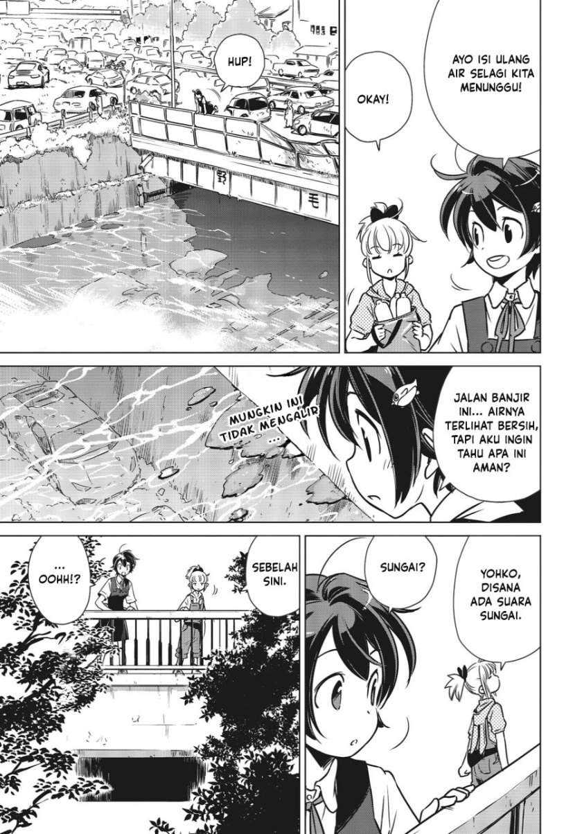 Shuumatsu Touring Bab 03 halaman 7
