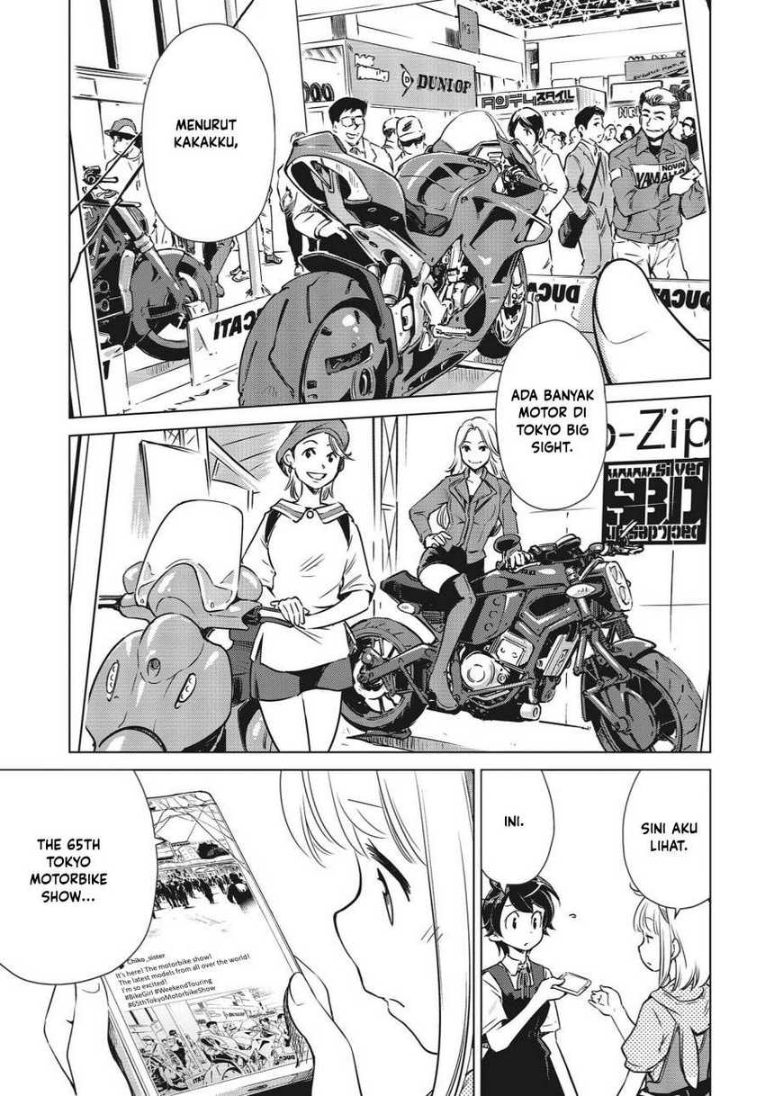 Shuumatsu Touring Bab 04 halaman 21