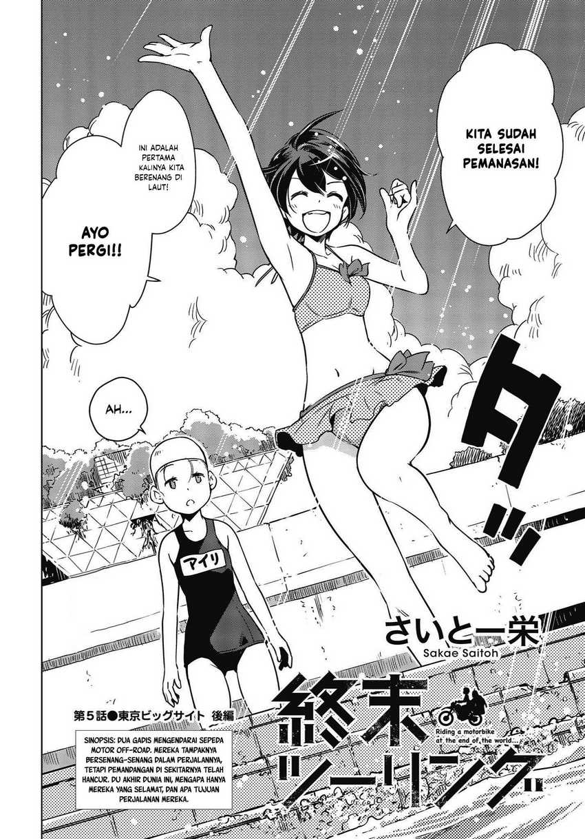 Shuumatsu Touring chapter 05 halaman 3