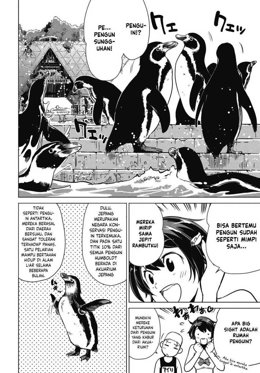 Shuumatsu Touring chapter 05 halaman 7