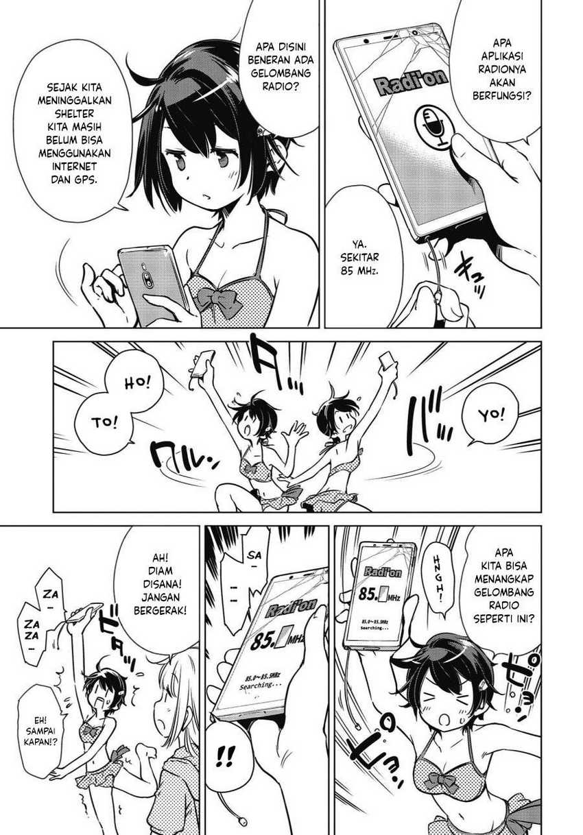 Shuumatsu Touring chapter 05 halaman 27
