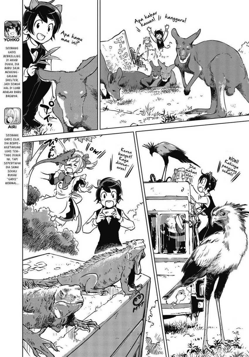 Shuumatsu Touring chapter 06 halaman 17