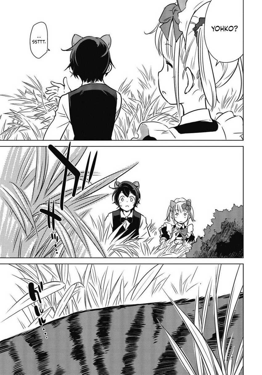 Shuumatsu Touring chapter 06 halaman 19