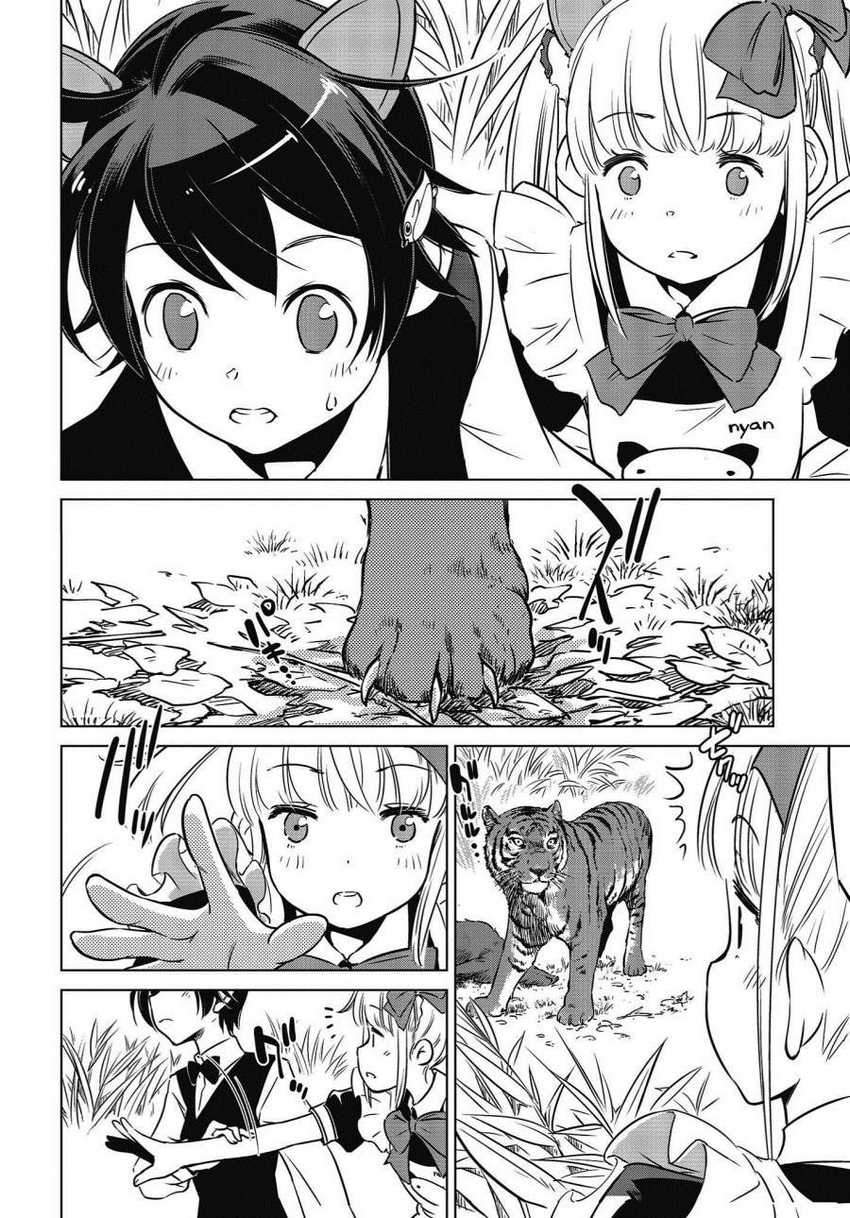 Shuumatsu Touring chapter 06 halaman 21