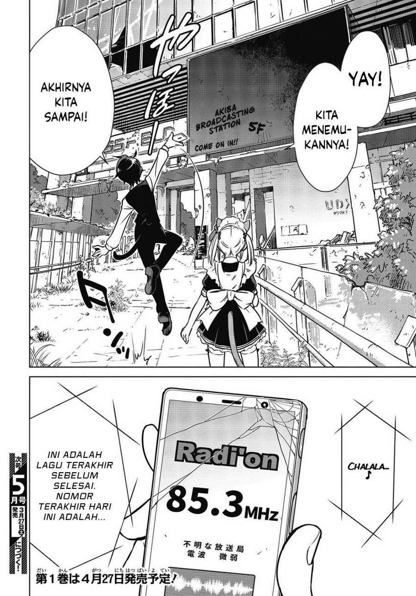 Shuumatsu Touring chapter 06 halaman 27