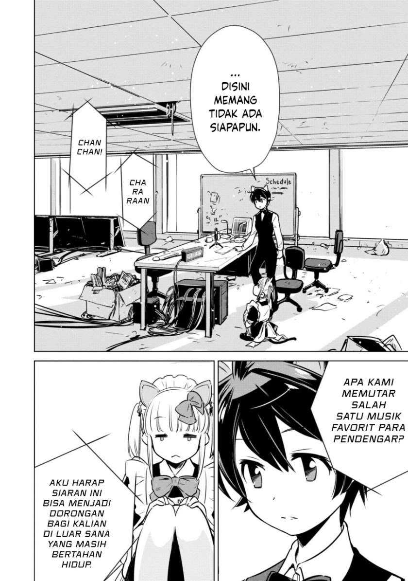 Shuumatsu Touring chapter 07 halaman 14