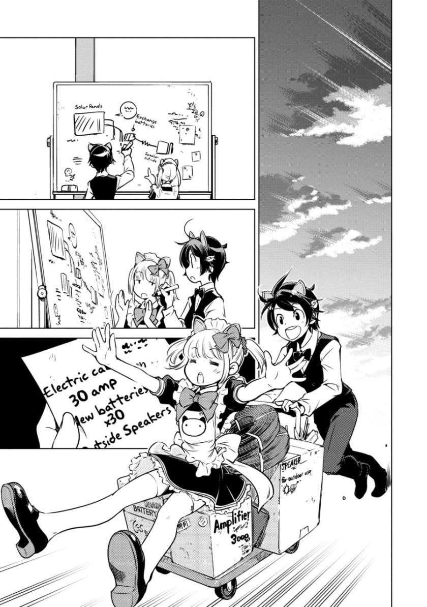 Shuumatsu Touring chapter 07 halaman 25