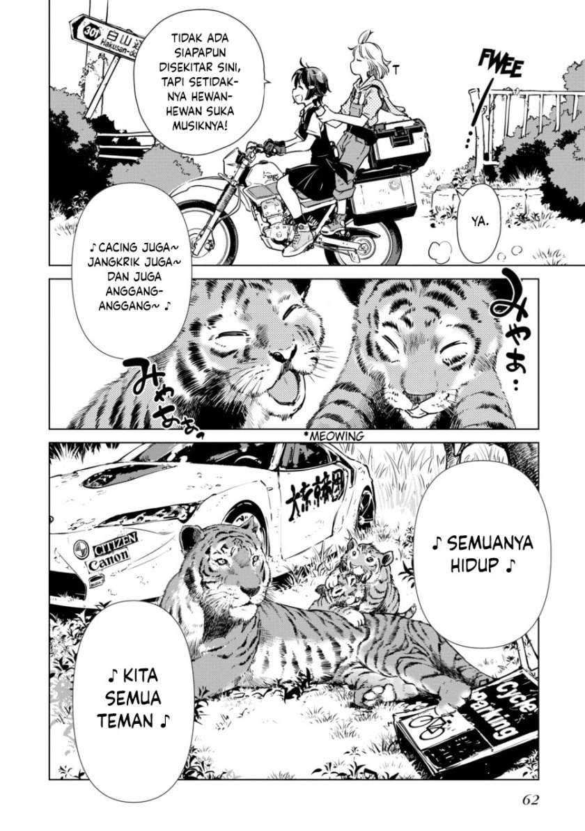 Shuumatsu Touring chapter 07 halaman 32