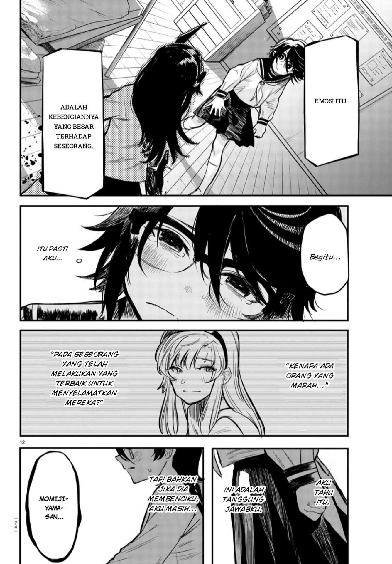 SHY Bab 03 halaman 12