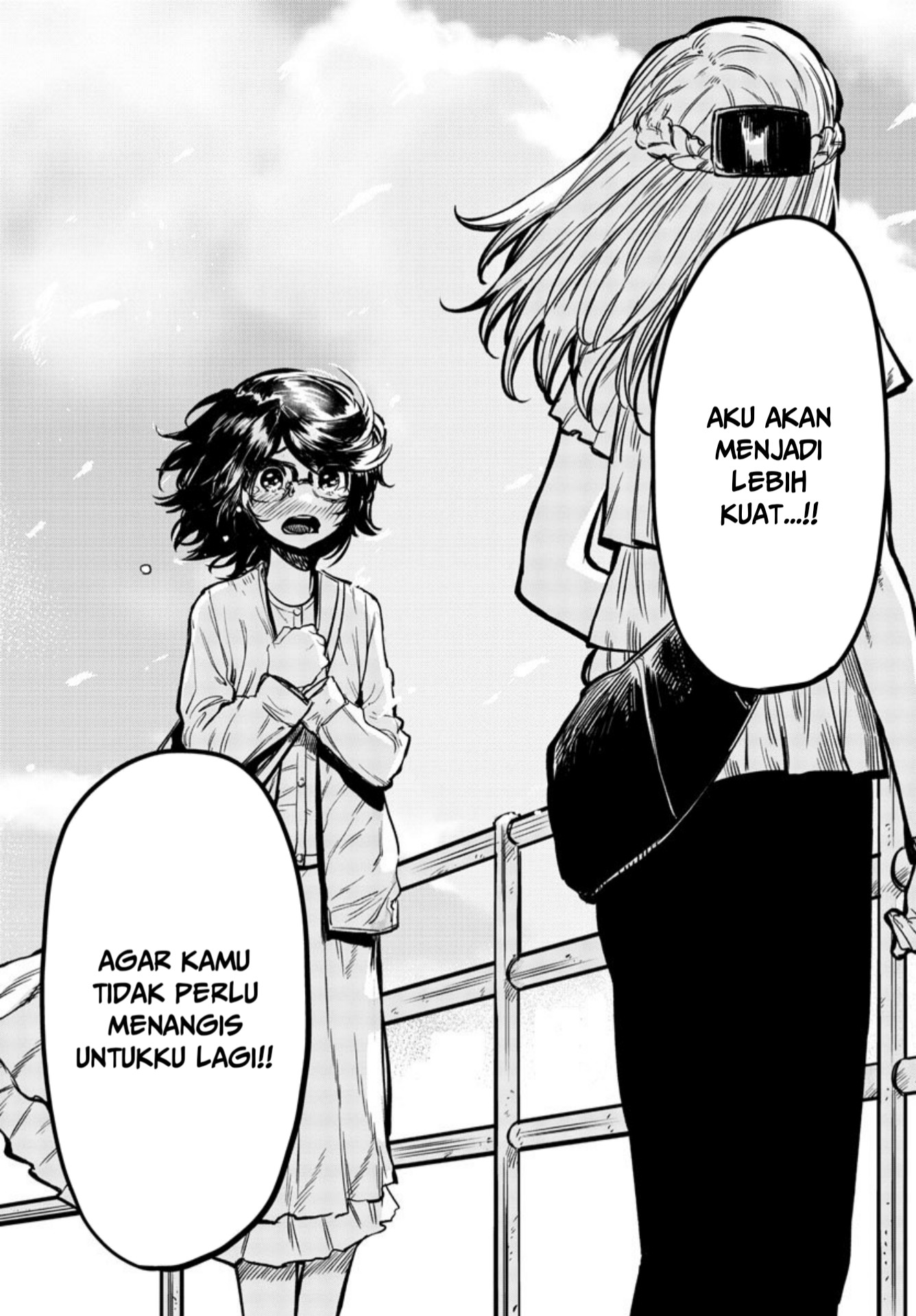 SHY Bab 09 halaman 17