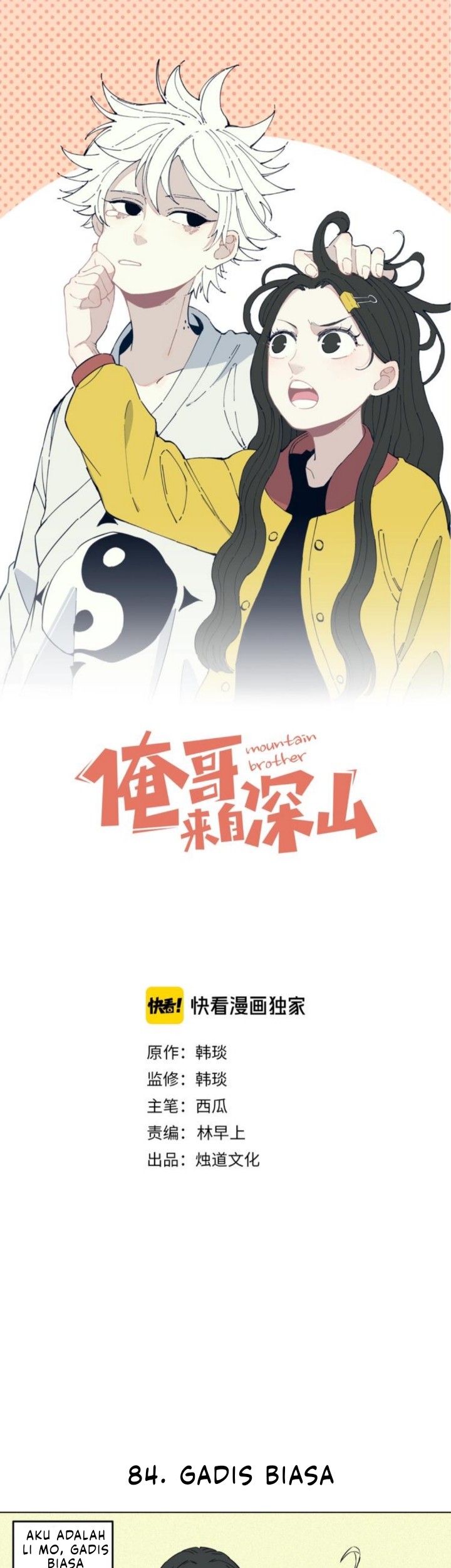 Siblings with a Mountain Man chapter 18 halaman 2