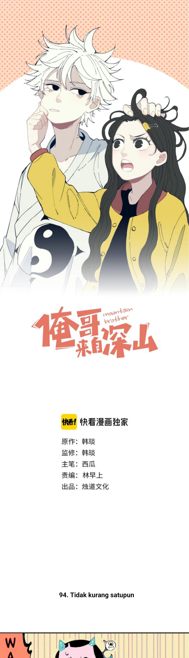 Siblings with a Mountain Man chapter 20 halaman 2