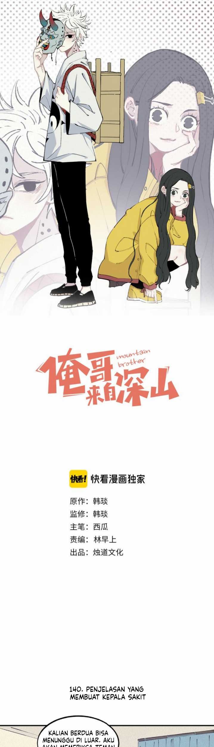Siblings with a Mountain Man chapter 30 halaman 2