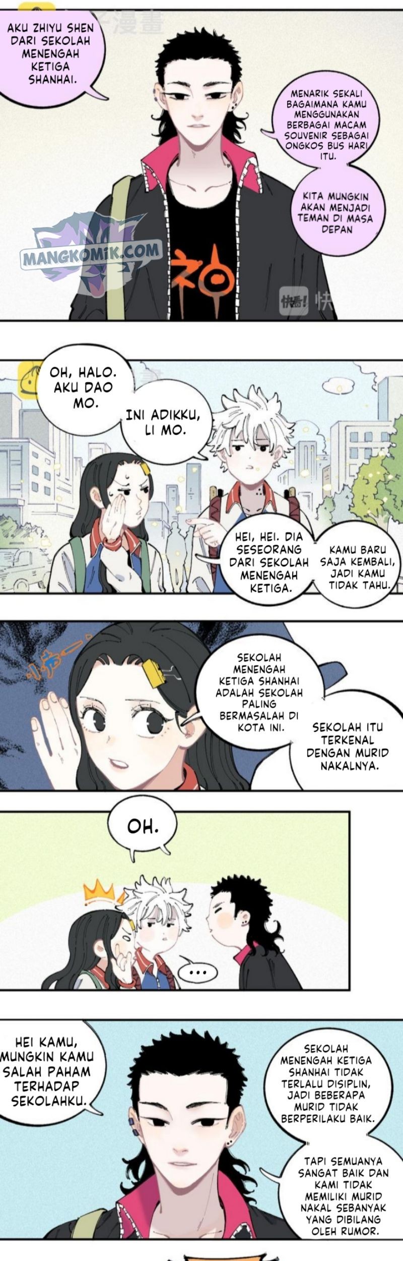 Siblings with a Mountain Man chapter 33 halaman 12