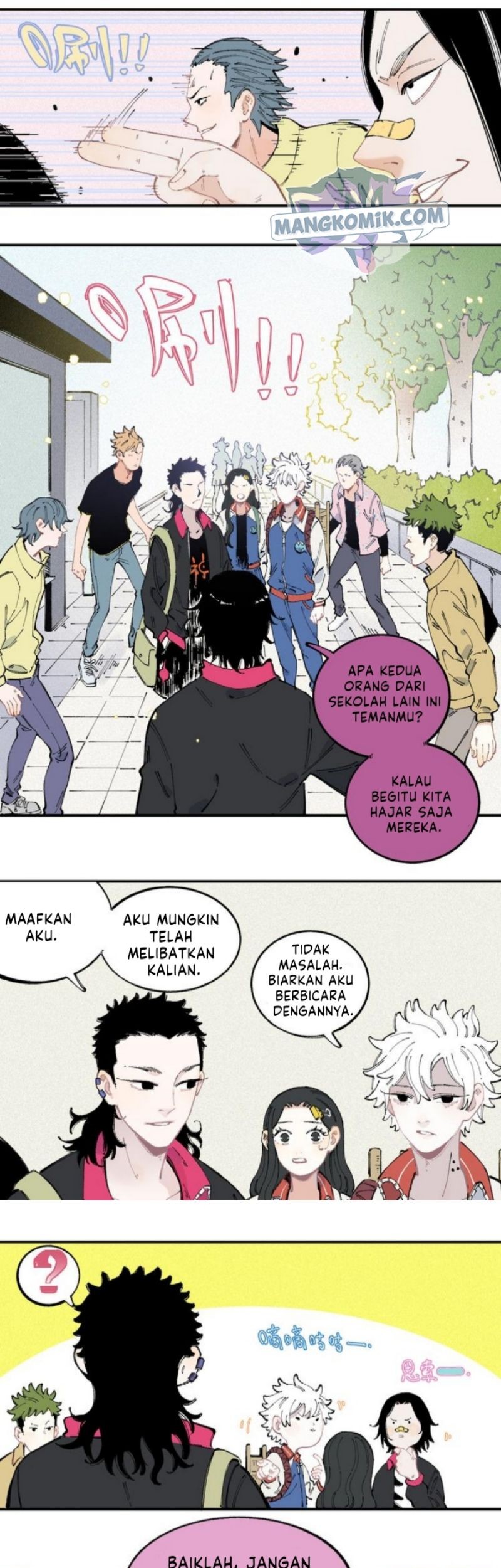 Siblings with a Mountain Man chapter 33 halaman 14