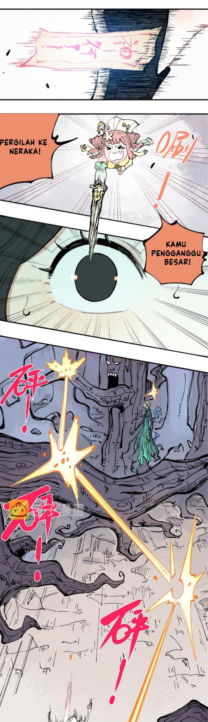 Siblings with a Mountain Man chapter 41 halaman 12