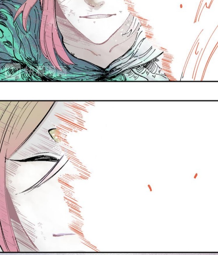 Siblings with a Mountain Man chapter 41 halaman 15