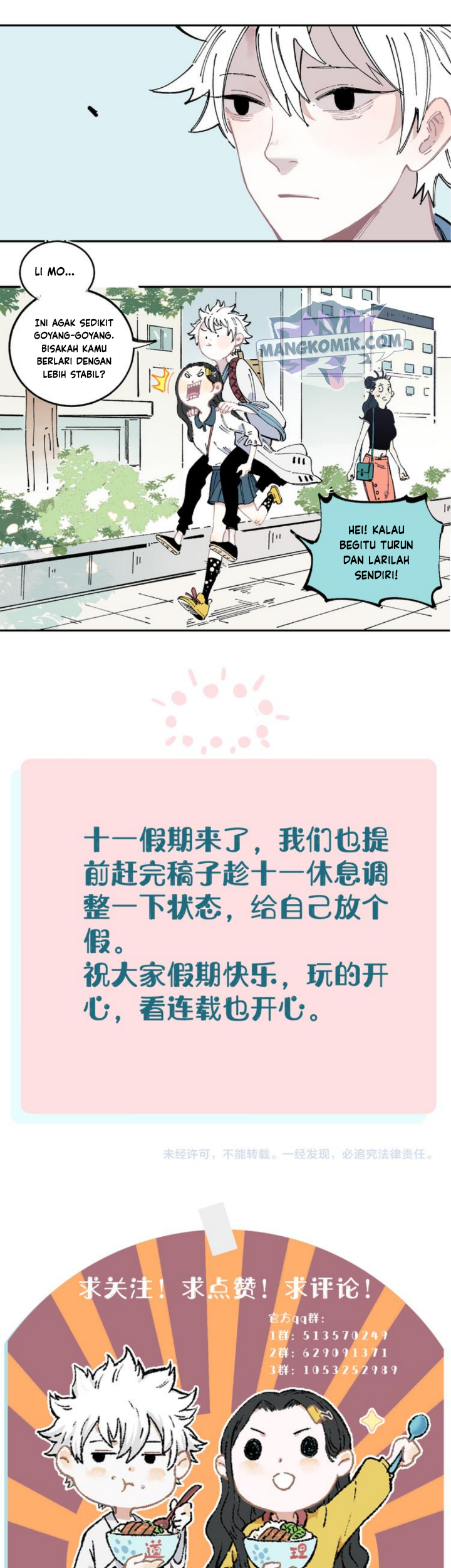 Siblings with a Mountain Man chapter 45 halaman 18
