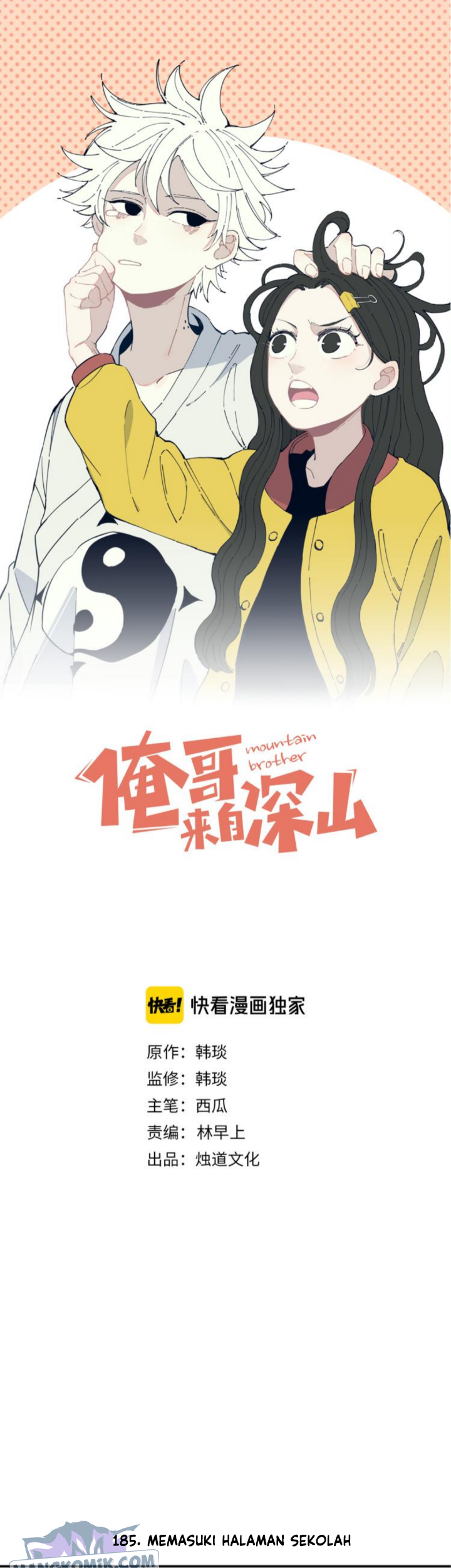 Siblings with a Mountain Man chapter 46 halaman 2