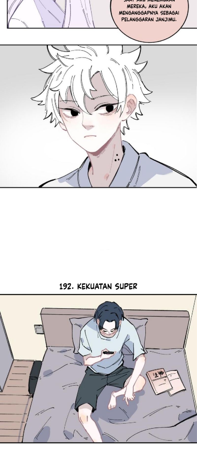 Siblings with a Mountain Man chapter 47 halaman 13