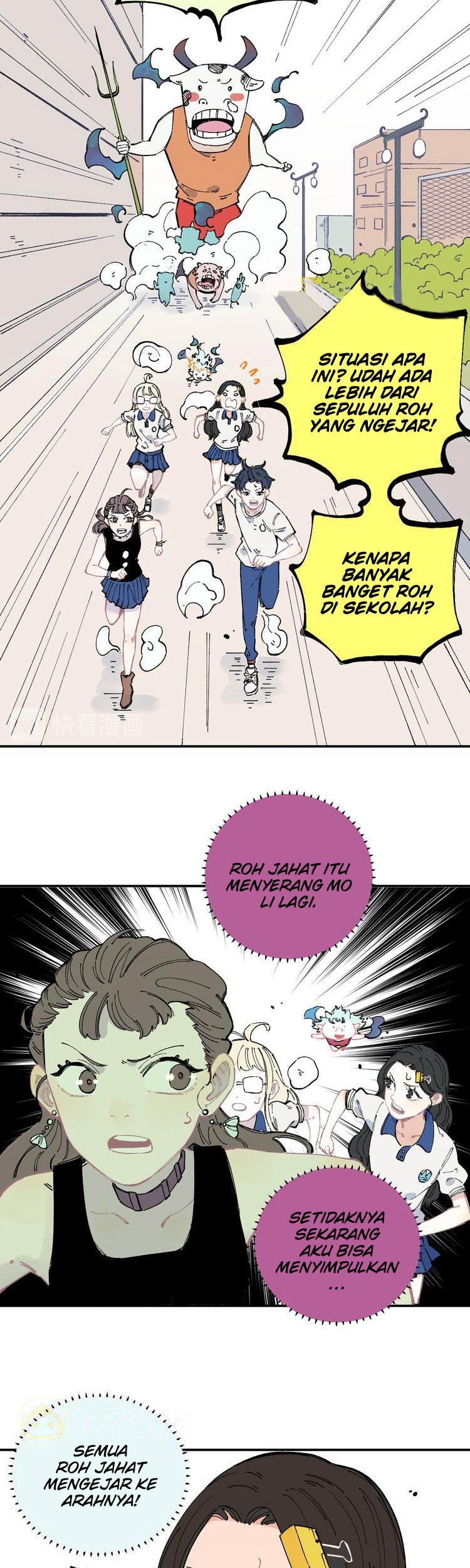 Siblings with a Mountain Man chapter 53 halaman 15